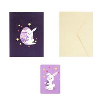 3D Pop Up Cards Easter Egg Bunny Postcard Wedding Invitations Greeting Cards with Envelope for All Occasion Anniversary beige