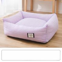 New Korean Style Plaid Kennel for Small and Medium-sized Dogs  Universal Square Kennel for All Seasons  Deep Sleep Pet Kennel for Cats  Korean Kennel S 45*35*18CM