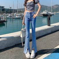 High-waisted Straight Tube Slim Stretch Flared Pants 2XL black