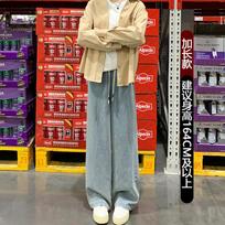 Straight Leg Jeans Women's Autumn Loose Mop Classic Trend Wide Leg Pants S