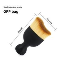 Dual-Head Cleaning Brush for Car Vents, Keyboards, Blinds & Dust Removal Small opp bag 9736