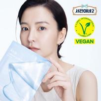 Aviv Collagen Gel Mask Moisture Herb Jelly 1 sheet (moisture elasticity mask pack) beige