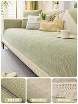 Bohemia Sofa Cover for Living Room Universal Non-Slip Cotton Sofa Cushion Towel Non-Slip Sofa Cover Mat Home Decor Slipcovers 70x70 beige