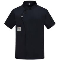 Chef Uniform Short Sleeve Restaurant Chef Kitchen Work Uniforms Solid Stand Collar Single-Breasted Catering Service Uniforms XL juoda