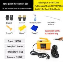 High-Temperature High-Pressure Steam Cleaner for Cars, Air Conditioners, Kitchens, and More Direct injection gift box geltona