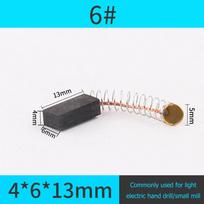 10pcs Graphite Brush Replacement Parts Electric Hammer Drill Graphite Brush Cutting Polishing Machine Power Tool Electric Tools