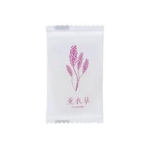 Room Air Freshener Air Fresheners for Long-lasting Home Fragrance Toilet House Household Cleaning Chemicals Merchandises Garden 1PCS levanda