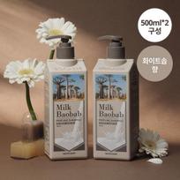 Milk Baobab Perfume Shampoo White Soap Double Special (500ml+500ml) gray