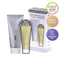 Julie Mi plaukų kaukė be skalavimo Gervingoji 200ml + Plaukų kaukė be skalavimo 80ml (papildoma dovana) white
