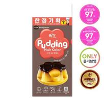 Easy N Pudding Hair Color 4.03F Woody Brown Special