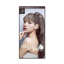Mise-en-scène Hello Bubble Double Plan (Dark Ash, Milk Tea Gray) 9G Milk Tea Gray Double Plan