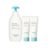 Royal Secret Book Primune Moisture Lotion 350ml+50ml+50ml special white