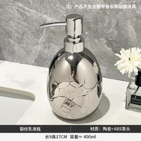 Creative Soap Dispenser Hotel Ceramic Hand Sanitizer Bottle Bathroom Shower Gel Lotion Bottle Modern Home Bathroom Accessories gray