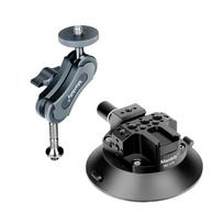 4.5 Inch Camera Suction Cup Mount with 360 degrees  Rotatable Ballhead Arm Bracket 1/4 Inch Screw 3kg Load juoda