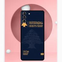 Lebanon Flag Map Case For Samsung Galaxy S24 S23 Ultra S22 S20 FE S21 FE Note 10 20 S8 S9 S10 Plus Cover Galaxy S23