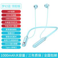 New Plug-in Card Wireless Sports Running Bluetooth Headset with High Sound Quality and Long Standby Battery Life mėlyna