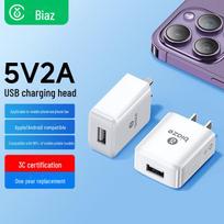 Biaz iPhone 14 Charger 5V/2A Fast USB for 14ProMax/13/12 M2, Single head 5V/2A charging