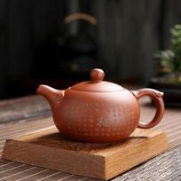 Rankų darbo violetinio molio arbatinukas, autentiškas kiniškas „Not Begrudge Xishi“ arbatinukas, grožio virdulys, buitinė arbatos ceremonija, pritaikytas 190 ml brown