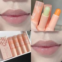 First Bunch of Aloe Vera Carrot Color-changing Lip Balm, Hydrating, Removing Dead Skin, Fading Lip Lines, Anti-dry and Cracked Lip Balm 01 #Aloe Vera Transparent Lip Moisturizing