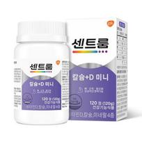 Centrum Calcium, Vitaminas D, 4 Minerals Calcium D 120 tablečių (2 mėnesių tiekimas)