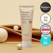 Terralogic Madecell Derma Repair B5 kremas 80ml
