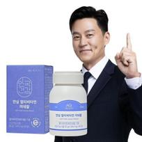 Anguk Health Safe Multivitamin Mineral 60 tablets (2 months supply)