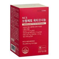 Nutricore Saw Palmetto Octacosanol 650mgx60 Capsules (2 months supply)