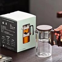 Stiklinis arbatinukas su infuzoriumi 520ML/720ML Arbatinukas Vandens atskyrimas Vidinis magnetas Vieno paspaudimo magnetinis jungiklis Arbatos filtravimo puodelių rinkinys brown