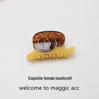 European & American Snail Sunflower Angel Hair Clip - Acetate Female Shark Clip Hair Accessory beige