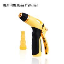 High Pressure Car Wash & Garden Water Gun - Perfect for Cars, Floors, Flowers, and Vegetables yellow