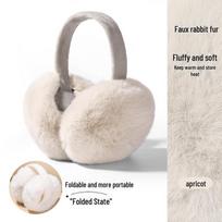 Winter Warm Foldable Plush Earmuffs - Cute Antifreeze Ear Protection Foldable Storage (Individual Packaging) gray