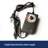 Adjustable Single-Head Ultrasonic Atomizer for Bonsai Rockery, Large Fog Humidifier & Landscaping Spray Head