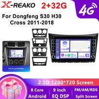 9 Inch For Dongfeng S30 H30 Cross 1 2011 - 2018 Android 13 DSP Car Radio Stereo Player Multimedia Video GPS 4G 8Core Carplay Head Unit 8 core 2GB+32GB