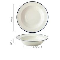 Simple Ceramic Straw Hat Plate Blue Rim Pasta Soup Plate Breakfast Fruit Vegetable Salad Deep Disc Dessert Cake Dish 21CM