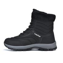 Unisex Winter Mid-Tube High-Top Snow Boots with Velvet Lining 40 juoda
