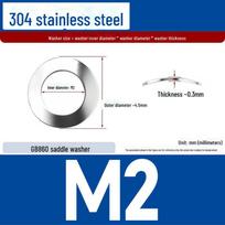 304 Stainless Steel Corrugated Saddle Washer Gasket GB860 (M3-M6)