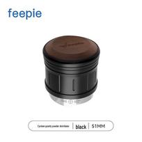 Feepie Espresso Cyclone: Italian Coffee Grinder & Storage Solution