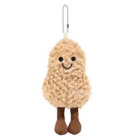 Mažas mielas lėlės raktų pakabukas pliušinių žaislų pagalvės modeliavimo bulvių lėlės dovana vaikams One Size beige