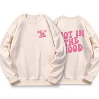 Not In The Mood Printed Hoodie Men Harajuku Warm Fleece Hoody Fashion Sweatshirts Autumn Sportswears S
