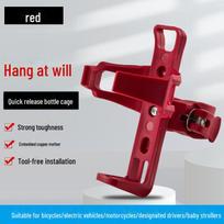 Elektromobilio ir dviračio puodelio laikiklis be gręžimo raudona