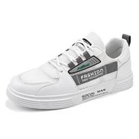 Summer breathable new board shoes men's outdoor sports mesh shoes low-top color matching lace-up white shoes 39 white