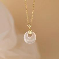 Fu Zi Ping An Buckle Necklace Women's Pendant Niche Light Luxury Clavicle Chain Jewelry