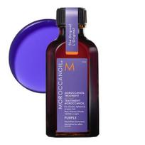 Moroccanoil Hair Treatment Purple 50ml (includes pump) black
