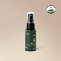 Titard Green Propolis Spray