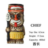 1PCS Tiki Mugs Ceramic Mug Party Cocktail Tumbler For Liquor, Beverages 430-600ml