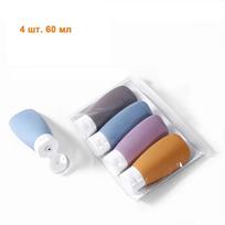Clear Empty Small Spray Bottle, Fine Mist 2oz/55ml Refillable Pocket Size Sprayer Plastic Travel Bottle Set Makeup Bottle, One Size