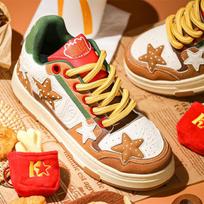 Shoes Men's Versatile Trendy Shoes Fashion Hong Kong Style Teen Summer Casual Couple Board Shoes Versatile New Star Men's Shoes 37