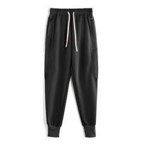Men's American-Style Slim-Fit Sports Sweatpants for Spring/Fall, Ideal for Running & Training XXL juoda