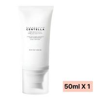 [Skin1004] Madagascar Centella Brightening Tone-Up Sunscreen 50ml 50ml X 1PCS