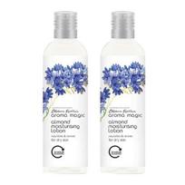 Aroma Magic Almond Moisturising Lotion SPF 15| for 24H nourishment |Moisturizes & revives skin| Daily Use |Dry Skin -100 ml Pack of 2